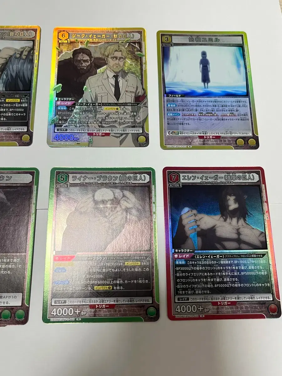 thumbnail-2